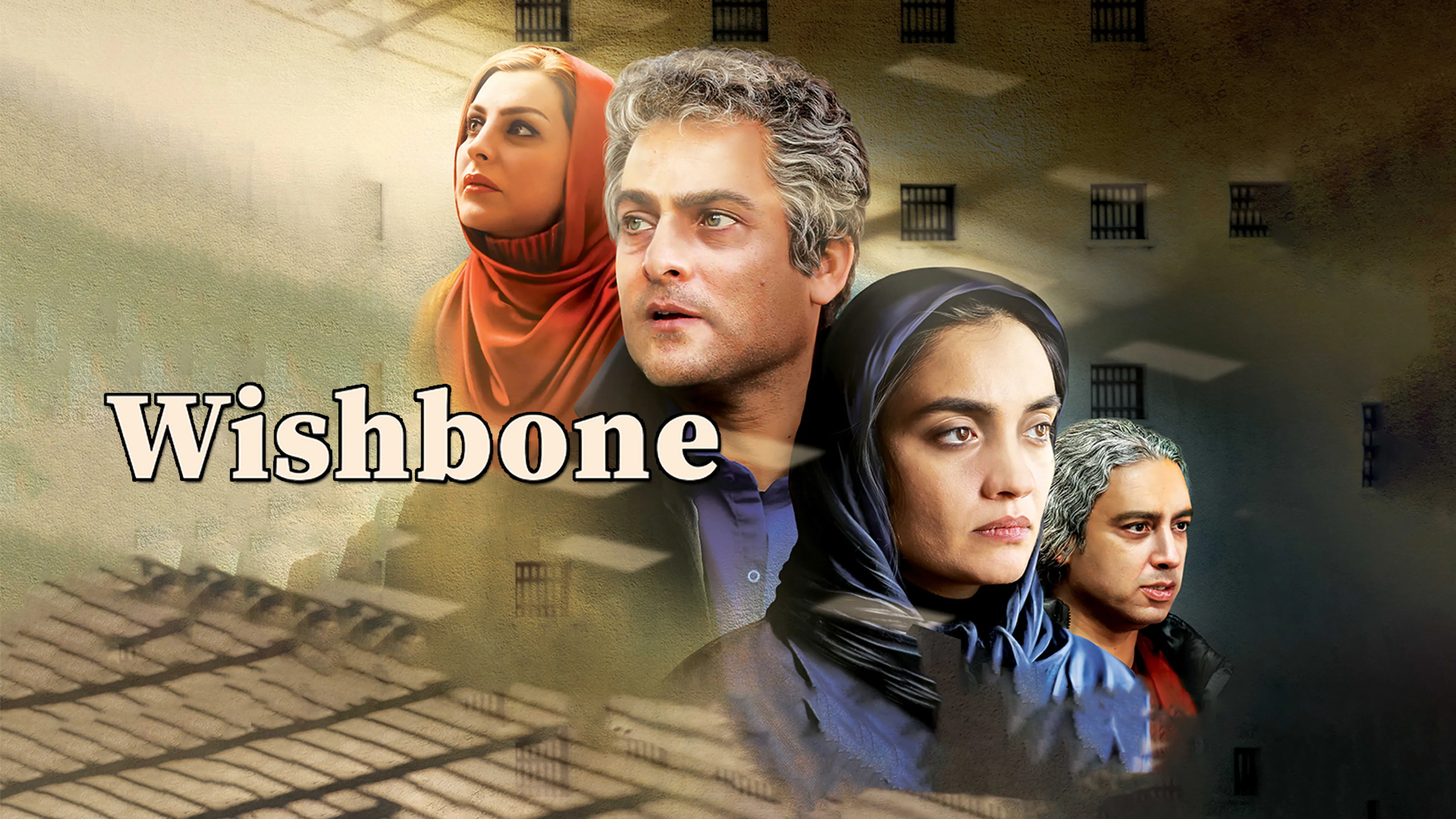 Wishbone poster